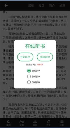 亚愽app官方